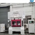 H-Frame 85Tons Motor Laminations High Speed ​​Precision Press